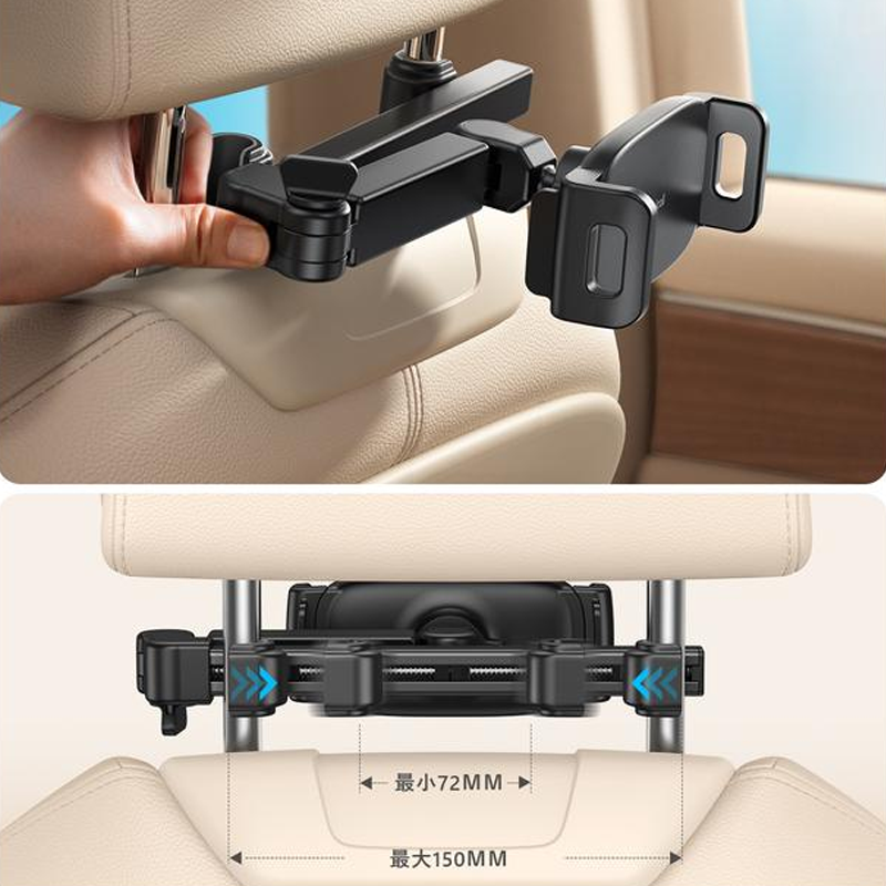 🔥Hot Sale 50% Off🚗Adjustable Tablet & Phone Mount for Car